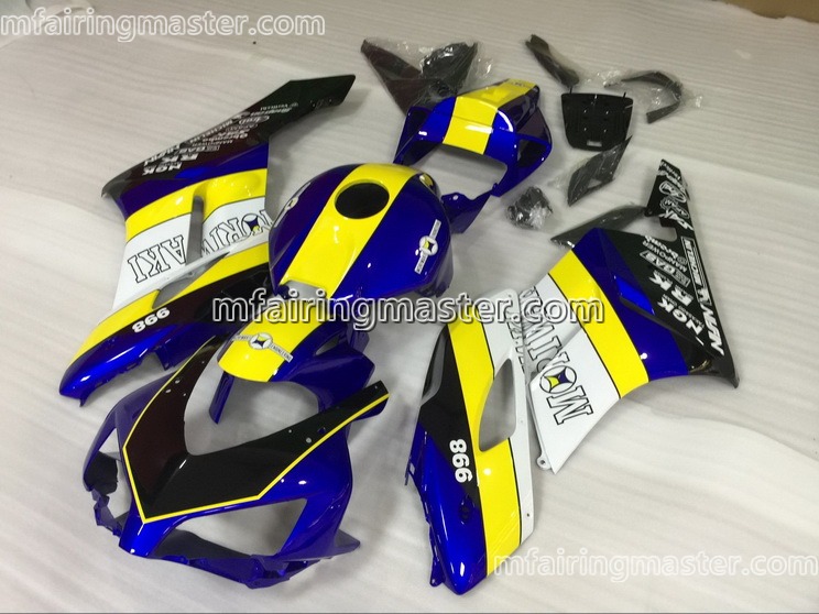 (image for) Fit for Honda CBR1000RR 2004 2005 fairing kit injection molding 998 yellow blue