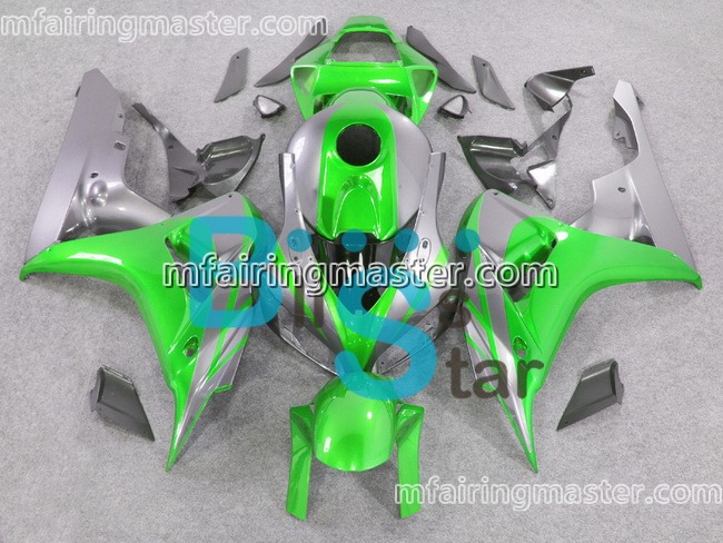 (image for) Fit for Honda CBR1000RR 2006 2007 fairing kit injection molding Grey green