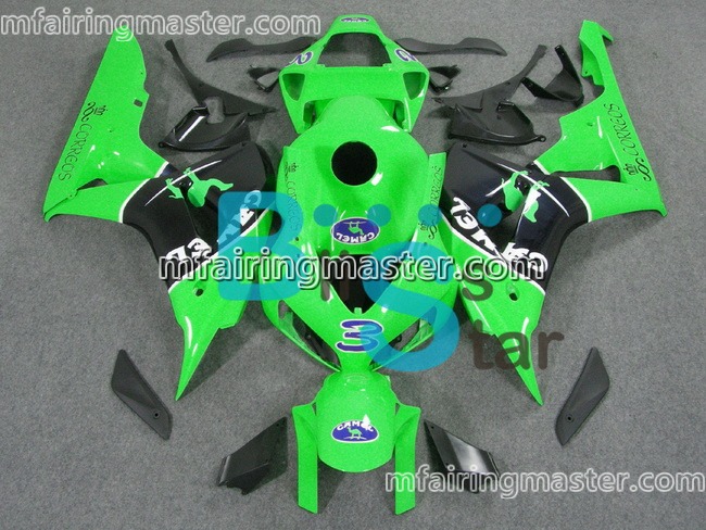 (image for) Fit for Honda CBR1000RR 2006 2007 fairing kit injection molding Camel green