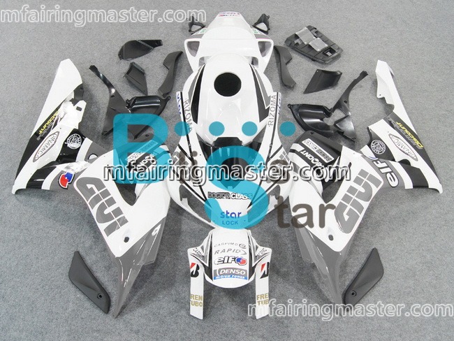 (image for) Fit for Honda CBR1000RR 2006 2007 fairing kit injection molding White black