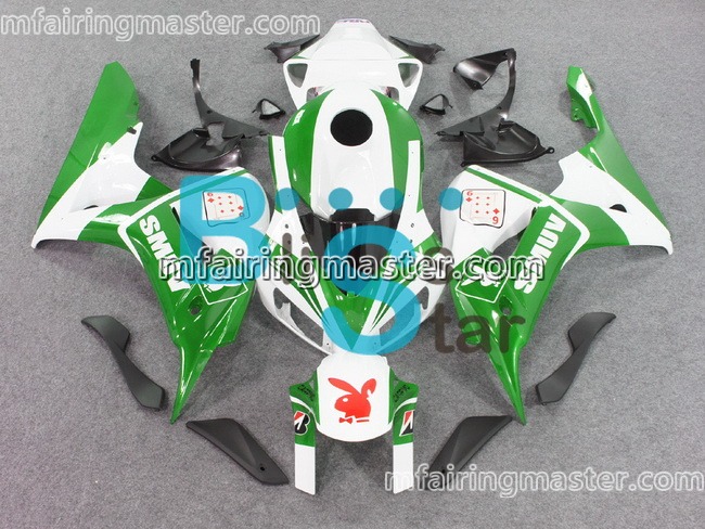 (image for) Fit for Honda CBR1000RR 2006 2007 fairing kit injection molding Smuv green