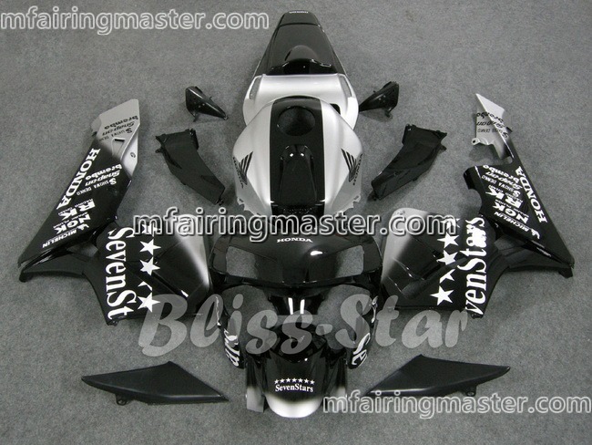 (image for) Fit for Honda CBR600RR F5 2003 2004 fairing kit injection molding Seven stars silver