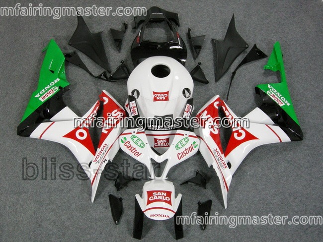 (image for) Fit for Honda CBR600RR F5 2007 2008 fairing kit injection molding San carlo white