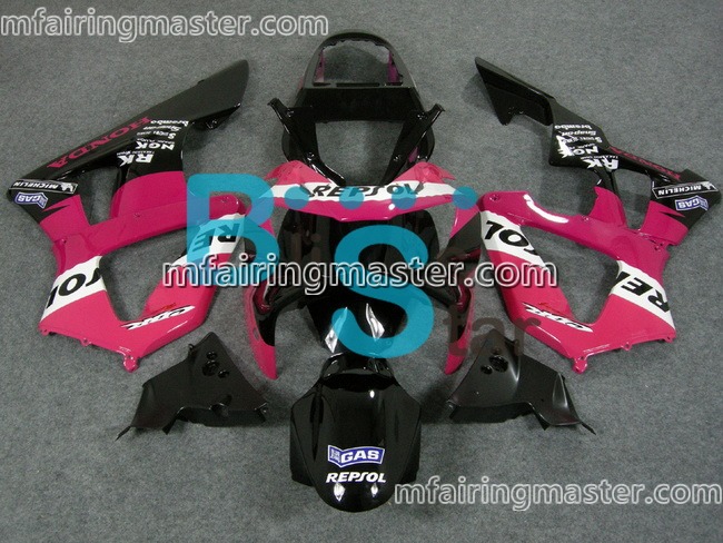 (image for) Fit for Honda CBR900RR 929 2000 2001 fairing kit injection molding Repsol pink